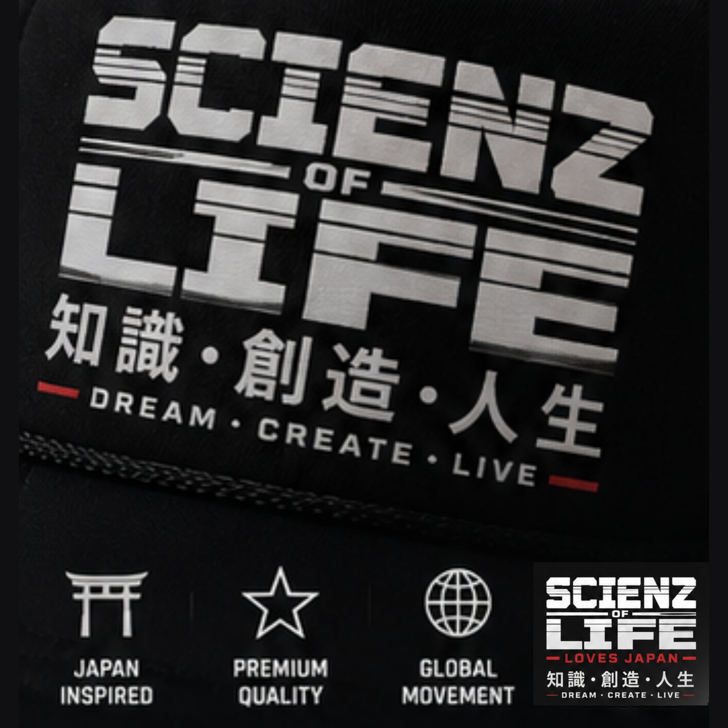 0 Scienz Loves JAPAN Trucker Hat