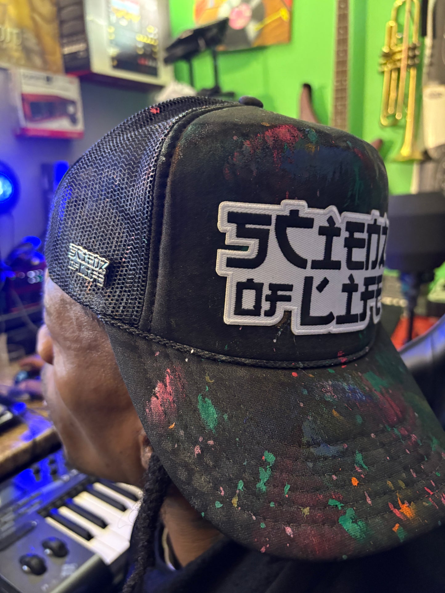 Scienz Of Life - 1 of 1 Hand-Painted Trucker