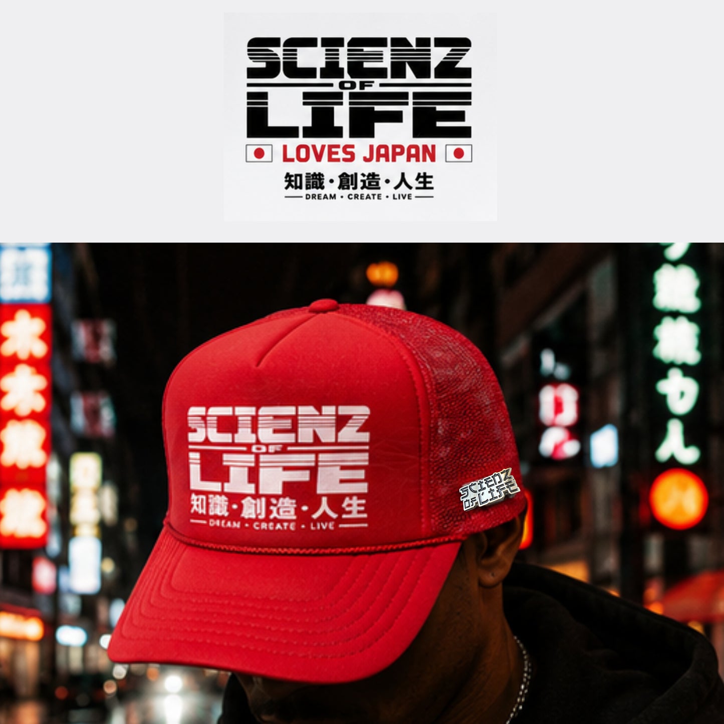 0 Scienz Loves JAPAN Trucker Hat