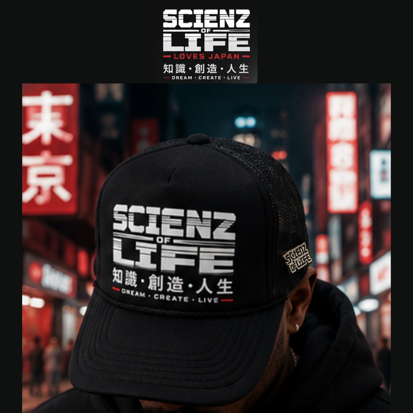 0 Scienz Loves JAPAN Trucker Hat